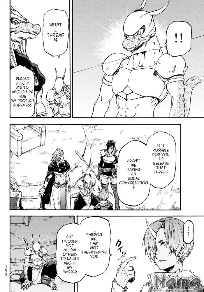 That Time I Got Reincarnated as a Slime Chapter 19 image 05_optimized